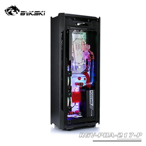 Bykski 水冷水路板导流板 追风者ES217XE机箱专用  RGV-PHA-217-P - 图3