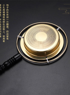 缘沐斋修佛具法器木鱼铜引庆直柄