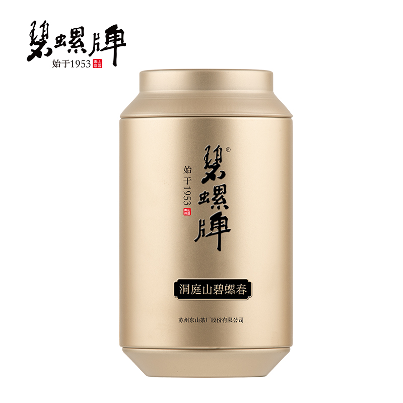 2024新茶上市碧螺牌碧螺春绿茶正宗明后三级碧螺春东山茶厂100g - 图0