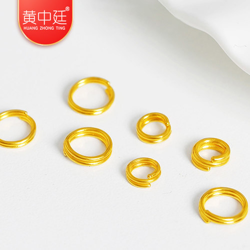999足金黄金吊坠扣子项链连接环弹簧扣百搭双圈扣头手链DIY配件 - 图0