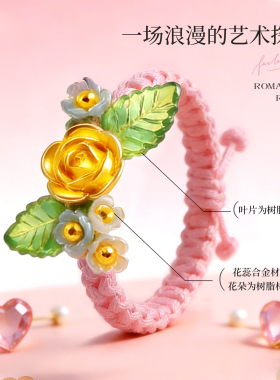 999足金玫瑰花戒指送女友