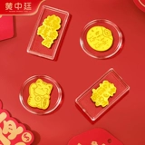 Golden Mobile Phone Post 999 Foot Gold Films, Rich Gold Banknotes, отправьте себя подруге друзьям, подаркам на день рождения старейшины