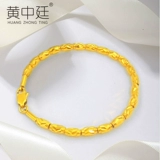 Золотая цепочка, браслет с одной бусиной, подарок на день рождения