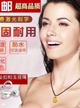 皮绳项链绳吊坠挂绳黑色蜡皮绳