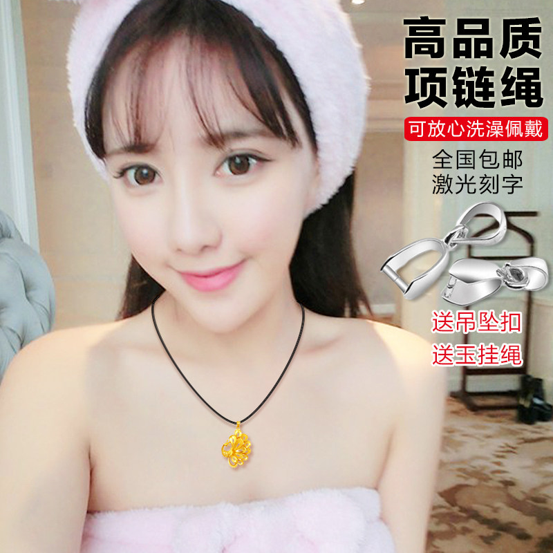 皮绳蜡项链绳吊坠挂绳挂坠绳金挂件挂绳水晶翡翠玉佩男女黑红绳子,淘宝优惠券,粉丝福利购,淘宝优惠卷