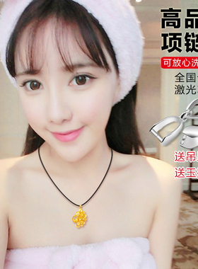 项链挂绳挂件绳皮绳黑绳男女