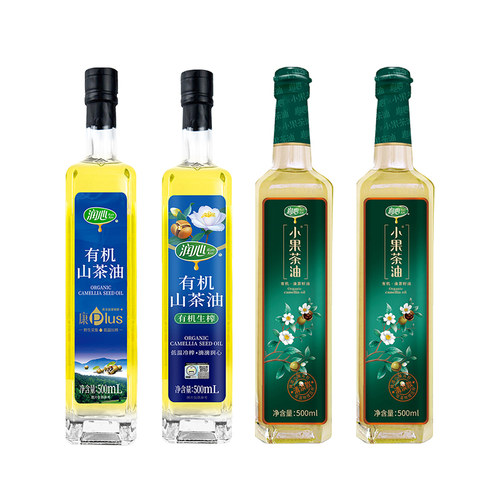 【官方正品】润心有机康plus+生榨+小果+小果500ml4瓶茶油组合 - 图3