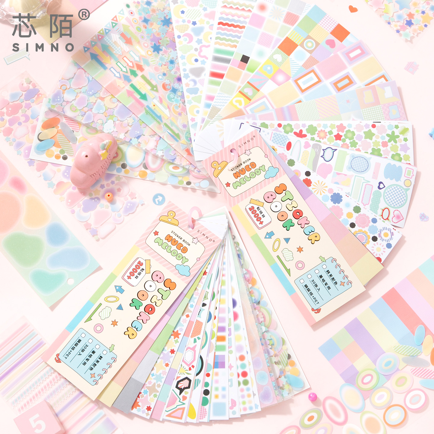 色卡基础贴纸本2.0新款韩系高颜值ins风箭头同心圆重点标记日付贴纸简约百搭多巴胺手账咕卡diy装饰素材贴纸 - 图2