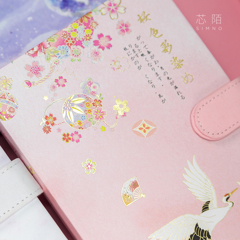 Ancient style magnetic buckle gift-giving literary and exquisite notepad