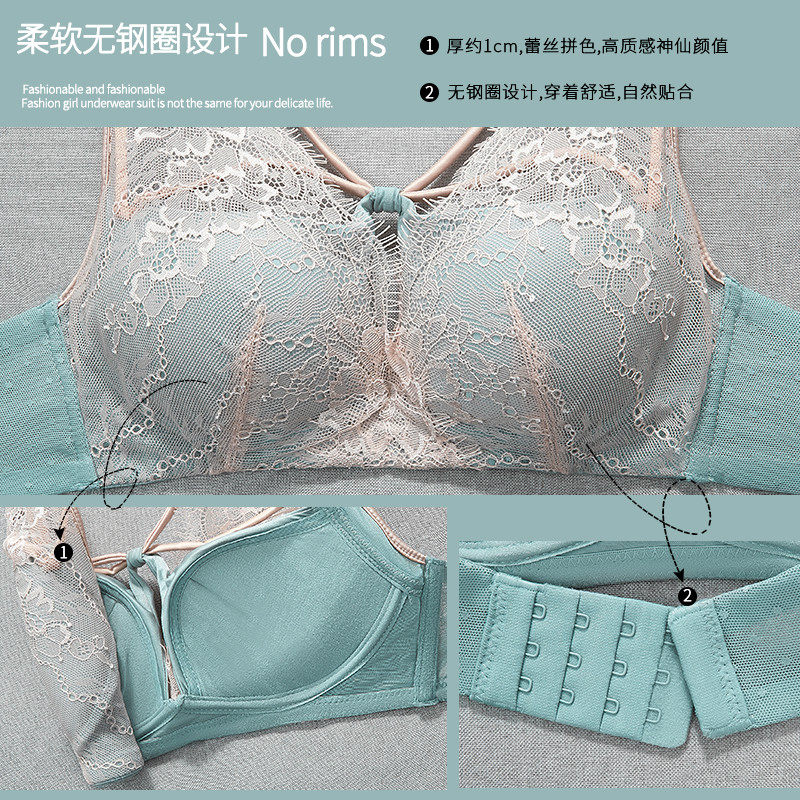 性感蕾丝无钢圈上托显胸大套装内衣 芬格美文胸