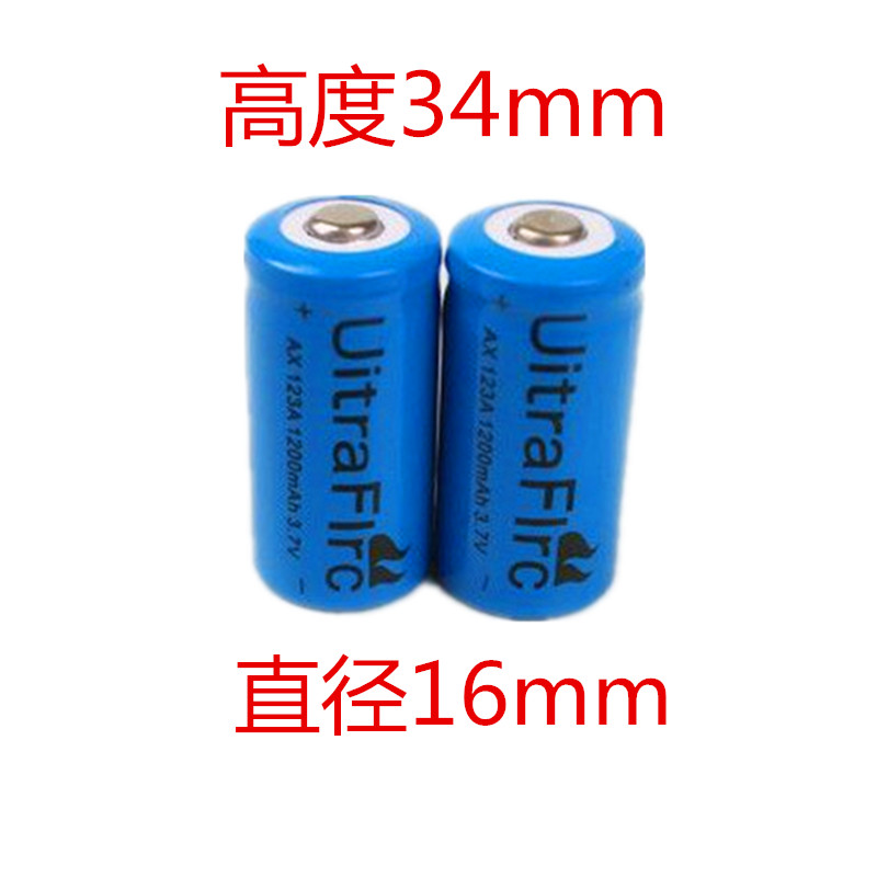 正品16340锂电池大容量3.7V3.6V可充电手电筒激光红/绿外线CR123A-图0