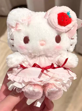 日本JCKNBJ中古草莓蛋糕猫猫挂件美乐蒂毛绒挂件公仔书包挂饰礼物