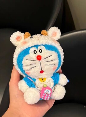日本JCKNBJ哆啦A梦毛绒公仔包包挂件听耳机蓝胖子钥匙扣女生礼物
