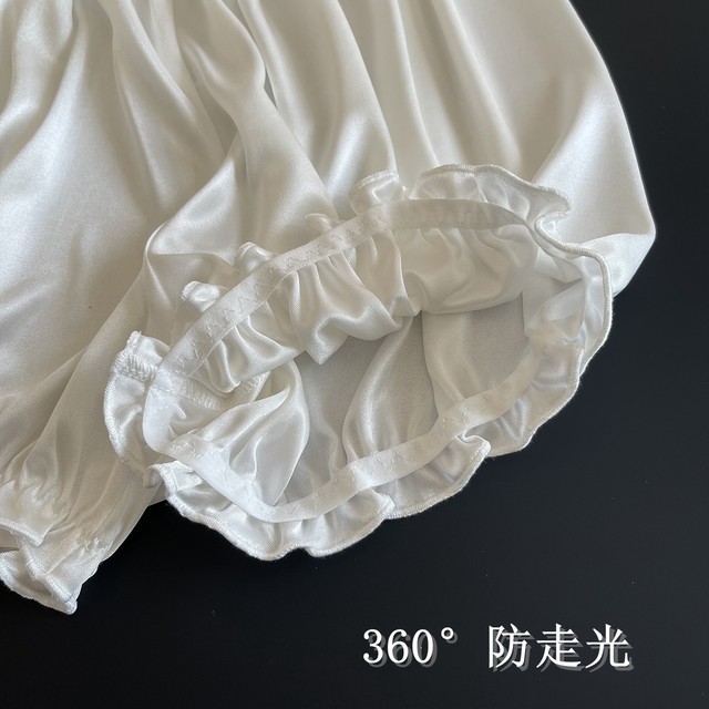 Anti-exposure safety pants can be worn with safety pants and pumpkin pants