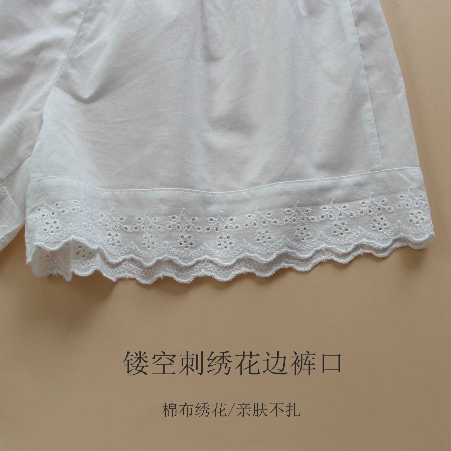 图4