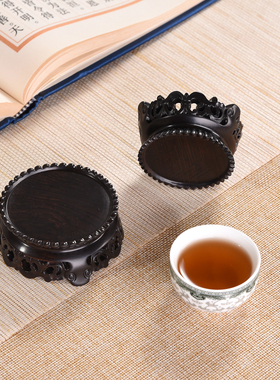 中式紫光檀微型茗杯瓷器奇石玉器金器铜器茶壶茗杯摆件底座防古典