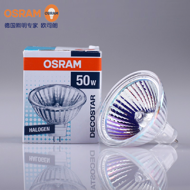 OSRAM欧司朗MR16灯杯20W35W50W卤素卤钨灯杯无盖12V 36度口径51MM - 图3