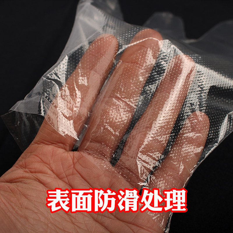 科邦一次性薄膜手套医用PE手套食品级加厚检查餐饮美发,淘宝优惠券,粉丝福利购,淘宝优惠卷