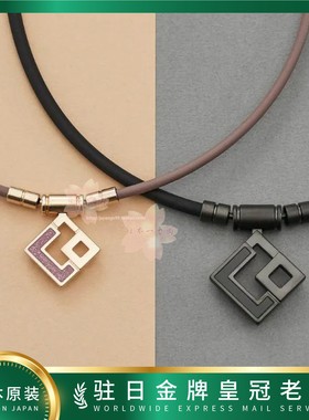 日本代购TAO 系列AURA mini 磁石项链舒huan配戴部位肌肉包邮