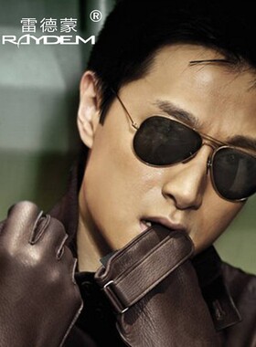 玻璃镜片太阳镜男士偏光墨镜