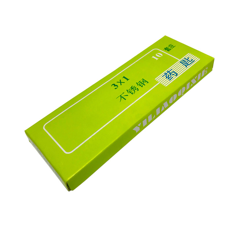 不锈钢药勺实验室药匙微量取样勺优质单双头方头薄厚款粉末量勺子,淘宝优惠券,粉丝福利购,淘宝优惠卷