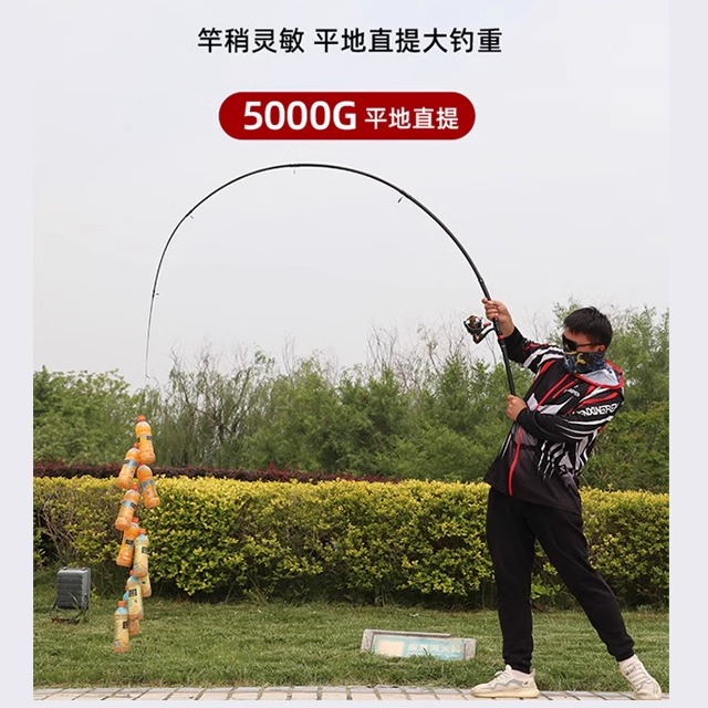 海杆抛竿套装鲢鳙海钓专用鱼竿甩杆超硬远投竿全套全金属巨物海竿 - 图1