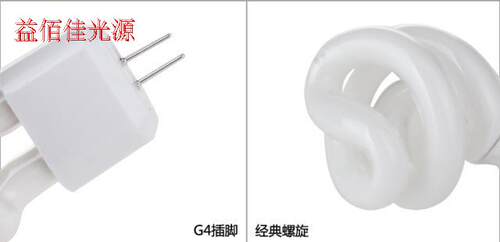 G4节能灯泡 镜前灯灯泡 g4灯管5W过道灯珠3W 小型 插脚 迷你螺旋 - 图1