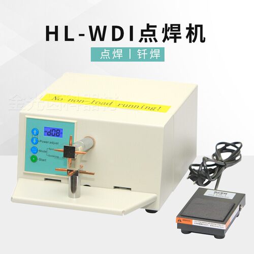 牙科点焊机退火多功能微型小型技工电焊机口腔齿科正畸点焊设备 - 图1