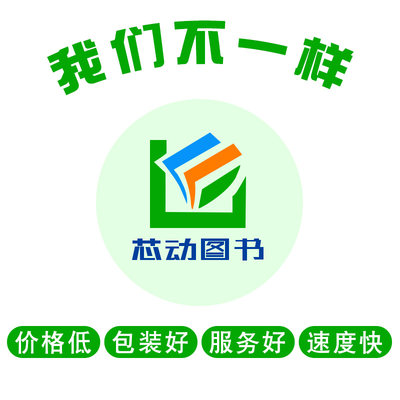 1 8月现货送学习卡全年订阅 全国优秀作文选小学中高年级版杂志21年1月 21年12月打包小学生三四五六年级语文满分素材期刊 虎窝淘