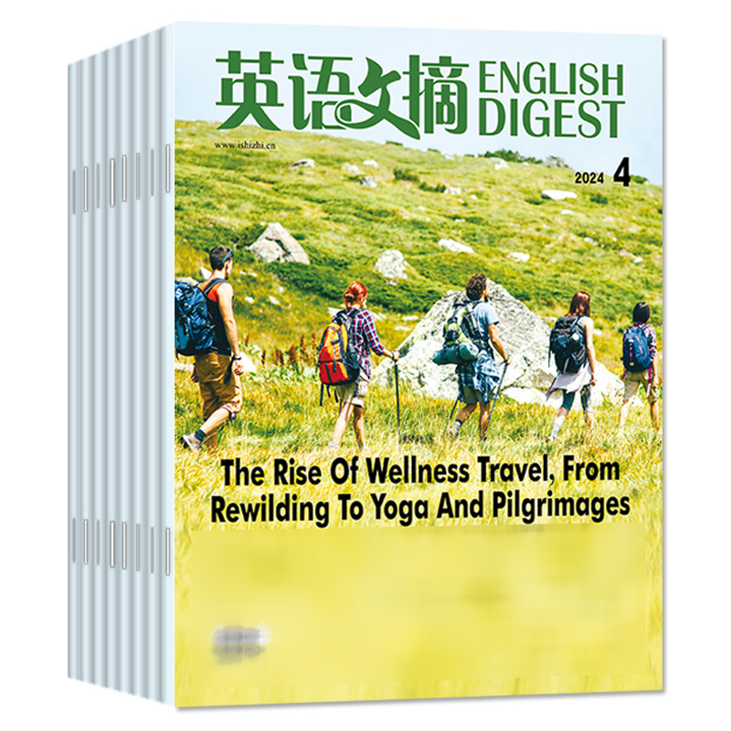 【送2个日记本】英语文摘杂志2024年1-6月现货【1-12月全年/半年订阅】雅思托福大学生英文四六级考研考试英语世界合订本2023过刊 - 图3