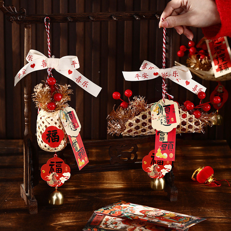 2026新年春节装饰新款非遗竹编灯笼挂件马年过年手工diy挂饰氛围,淘宝优惠券,粉丝福利购,淘宝优惠卷