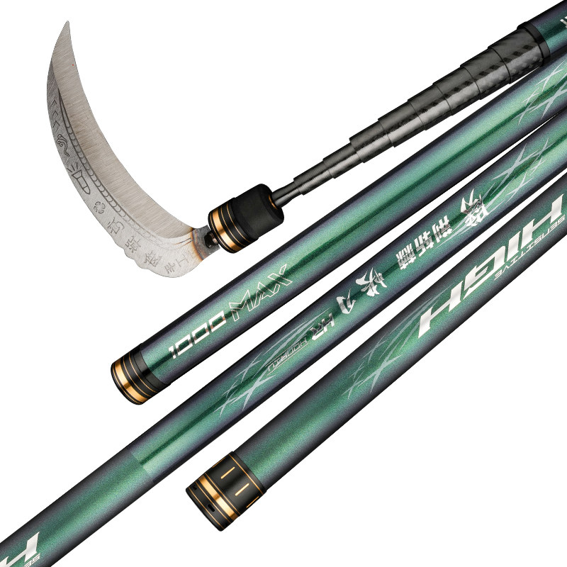 松崎劈荆斩棘快刀割草超轻超硬10米割水草刀镰刀鱼竿打窝竿割草杆,淘宝优惠券,粉丝福利购,淘宝优惠卷