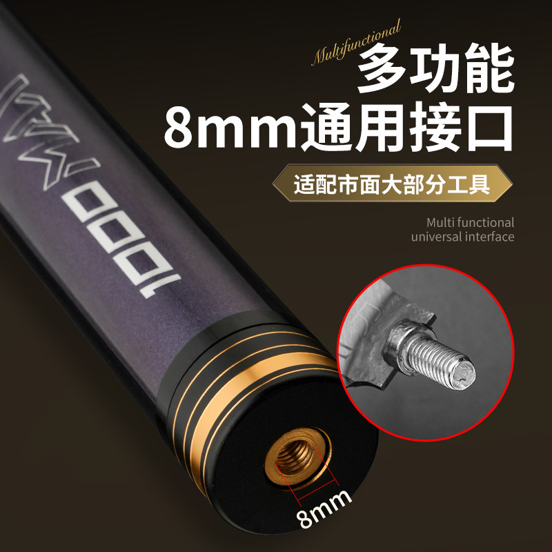 松崎劈荆斩棘快刀割草超轻超硬10米割水草刀镰刀鱼竿打窝竿割草杆,淘宝优惠券,粉丝福利购,淘宝优惠卷