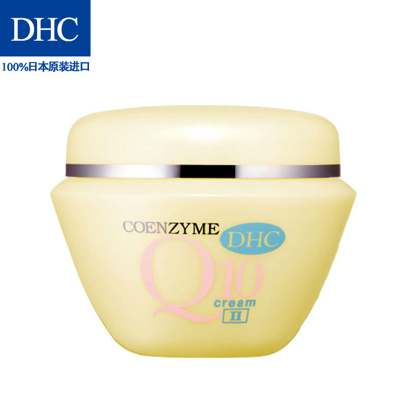 DHC緊緻煥膚美容霜100g/43g 輔酶Q10緊緻保溼補水面霜日霜晚霜