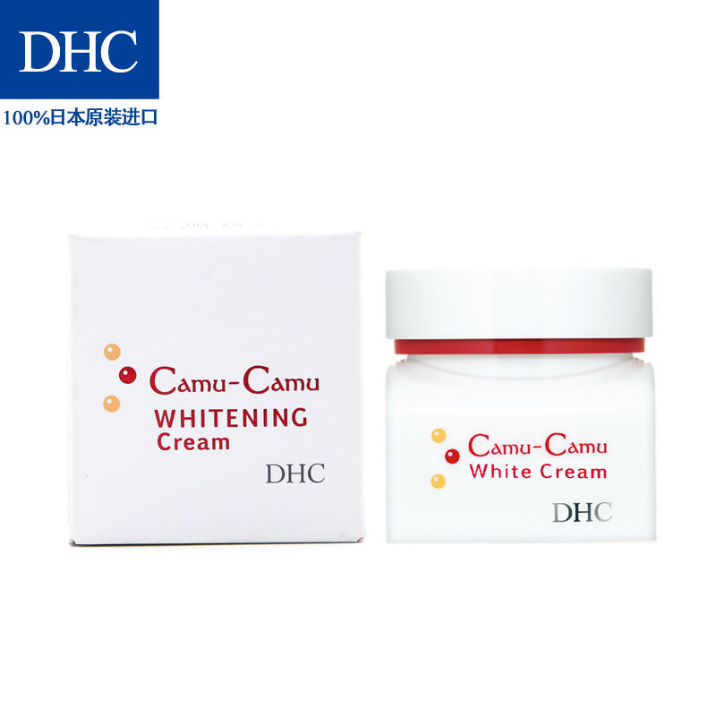 dhc卡姆活力晶亮霜45g美白日霜 DHC蝶翠诗乳液/面霜