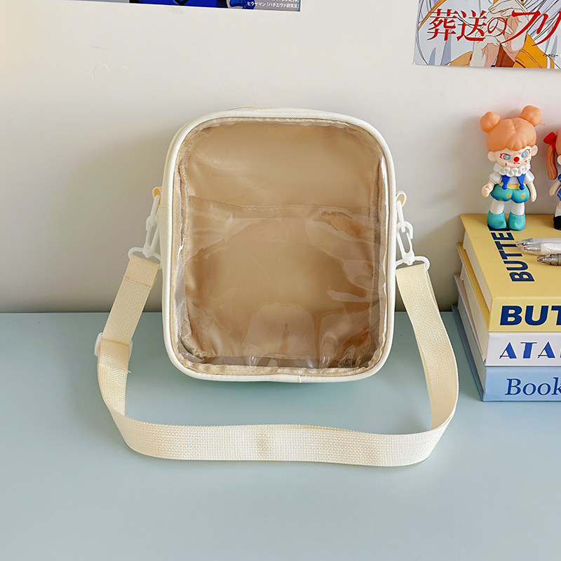 可爱斜挎背包20cm娃包痛包学生小食量吧唧包日常谷子收纳手机包女,淘宝优惠券,粉丝福利购,淘宝优惠卷