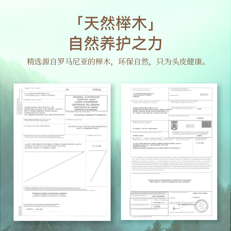 RAFFINI气垫梳子气囊按摩梳女士专用长发头部经络梳家用大板木梳-图3