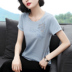 Áo thun nữ tay lửng cotton ngắn tay 2019 mới 40 tuổi trung niên hè màu hồng cỡ lớn - Quần áo của mẹ áo kiểu trung niên u40 Quần áo của mẹ