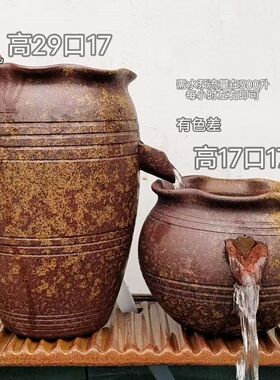 室内生财循环水陶缸养鱼过滤器