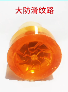 加厚牛筋双拐胶套登山杖拐棍拐杖防滑脚垫老人手杖牛津防滑头静音