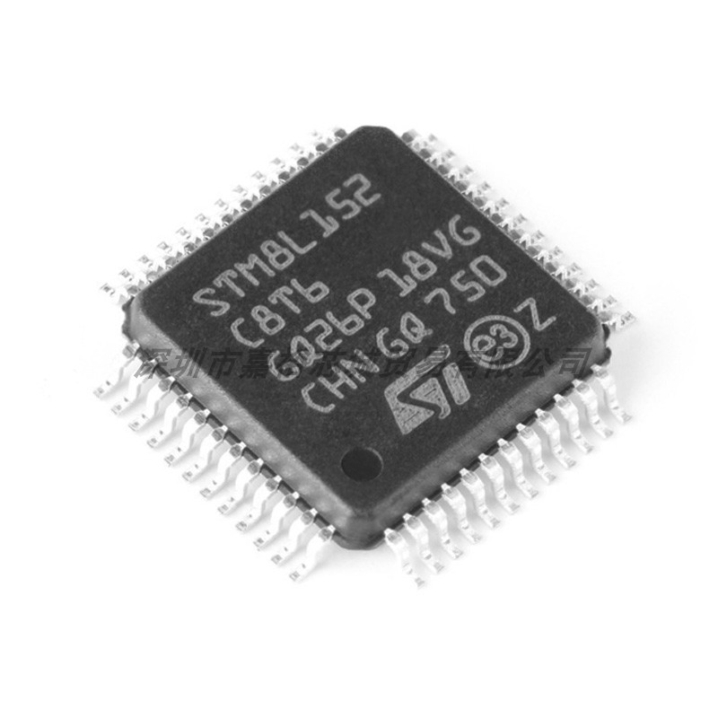 STM8L152C8T6 单片机MCU8位闪存微控制器芯片 封装LQFP48电子器件 - 图3