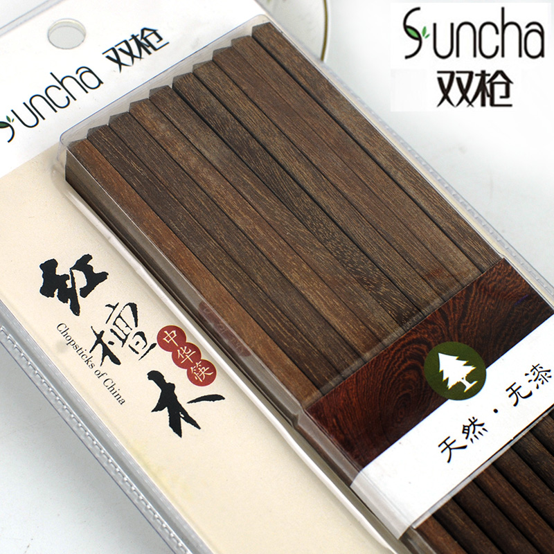 双枪红檀木中华筷子家用防滑无漆实木质快餐具酒店日式筷子KZ2037 - 图0