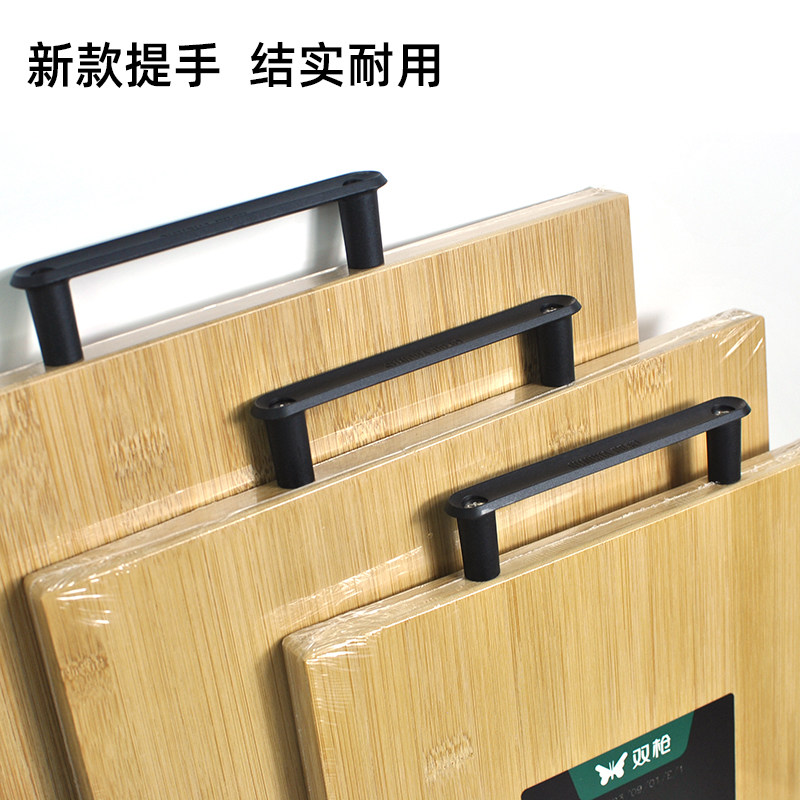 双枪菜板家用防霉加厚切菜板砧板竹制案板中式厨房实木双面切水果_虎窝淘