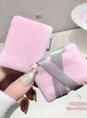 Gege bear戈戈小熊清透提亮腮红粉饼(带粉扑)持久显色细腻服帖