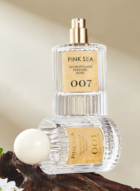 PINKSEA雾境寻踪香氛香水易携带持久小巧自然清新喷雾式小众正品