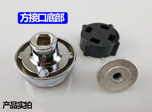 沙冰机通用传承器配件连接器现磨豆浆机破壁料理机齿轮蘑菇头轴承 - 图3