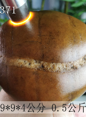 一件包邮天然原石手玩石