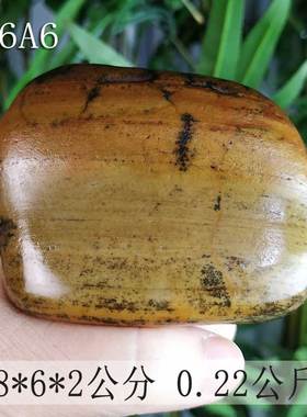 宝磬奇石S33天然大湾广西案头