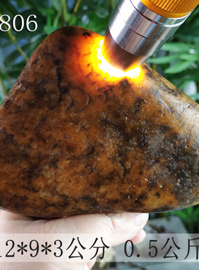 宝磬奇石SNO39天然大湾石广西特产观赏小品石 原石把件案头小摆件