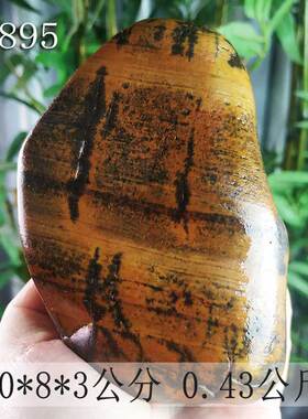 广西特产一件包邮天然手玩石